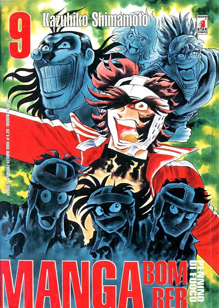 Volume cover